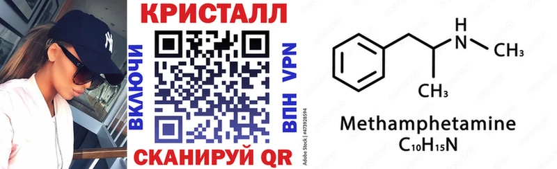 Amphetamine Premium  Людиново 