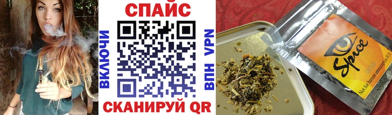 БУТИРАТ бутандиол  купить наркотик  Людиново 
