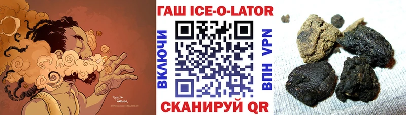 ГАШИШ VHQ Людиново