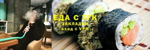 первитин Михайлов