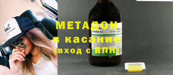 первитин Михайлов