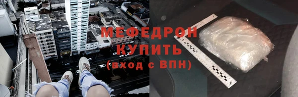 не бодяженный Надым