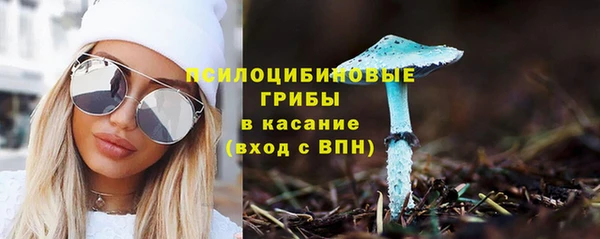 кокаин колумбия Михайловск