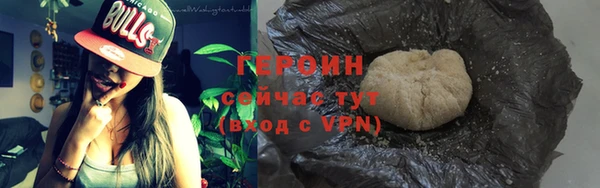 первитин Михайлов