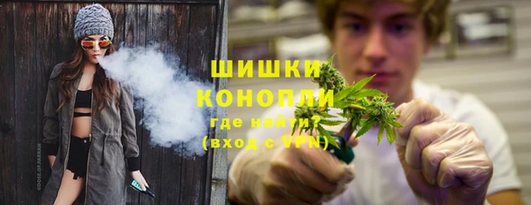 кокаин колумбия Михайловск