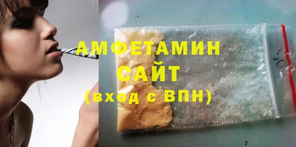 кокаин колумбия Михайловск