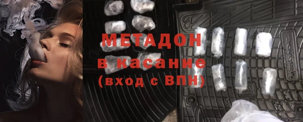 кокаин колумбия Михайловск