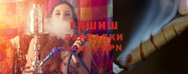 кокаин колумбия Михайловск