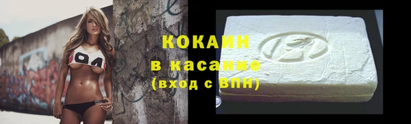 мдпв Михайловка