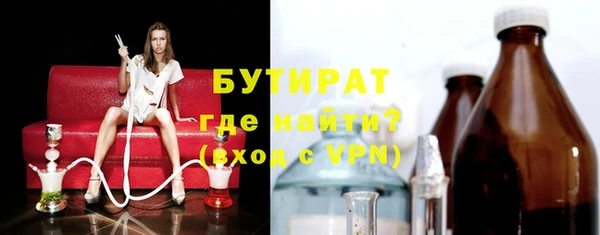кокаин колумбия Михайловск