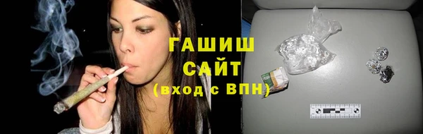 кокаин колумбия Михайловск