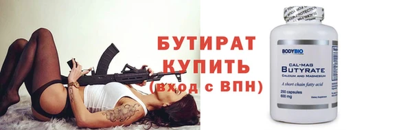 мдпв Михайловка