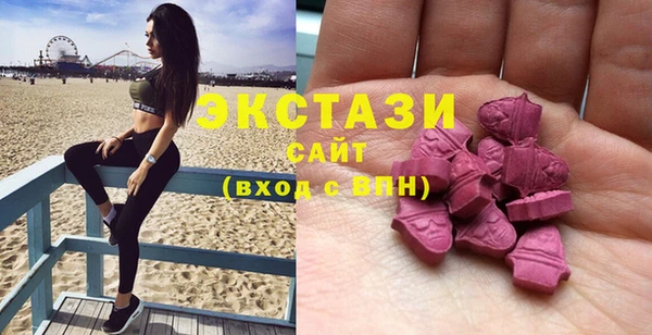 кокаин колумбия Михайловск