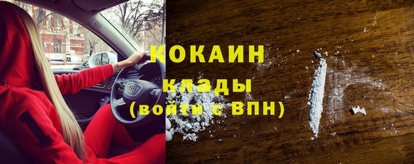 прущая мука Медвежьегорск
