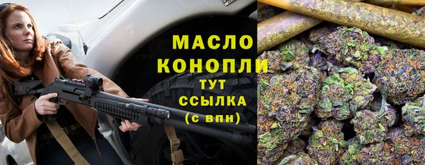 круглые Медногорск