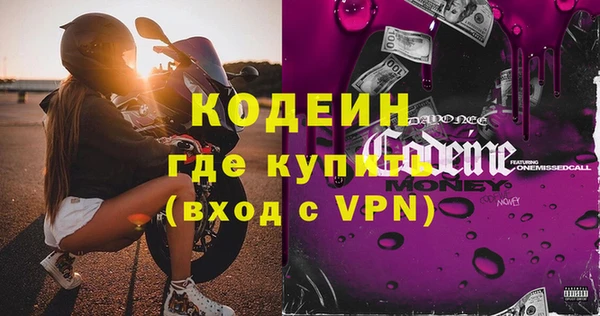мдпв Михайловка