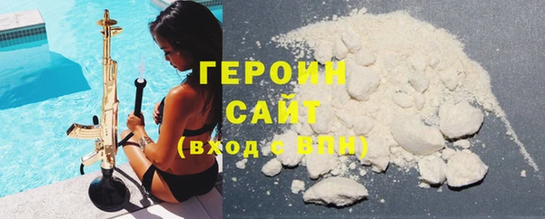 мдпв Михайловка