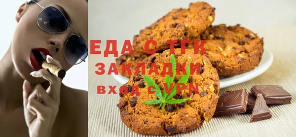 мдпв Михайловка