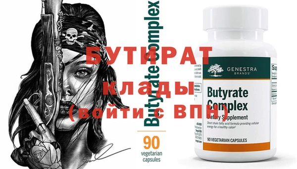 кокаин колумбия Михайловск