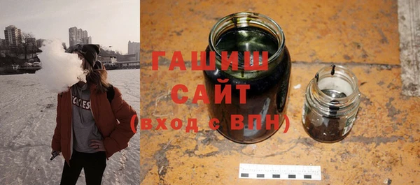 первитин Михайлов