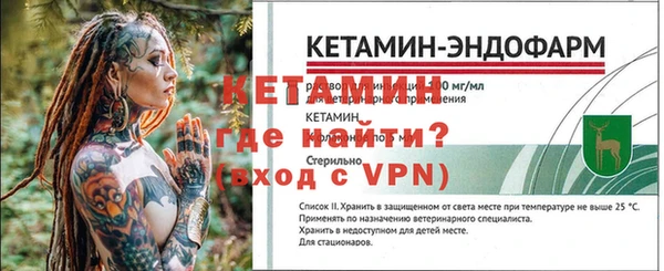 мдпв Михайловка