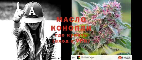 круглые Медногорск