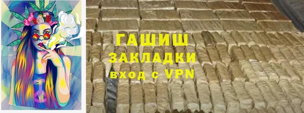 первитин Михайлов