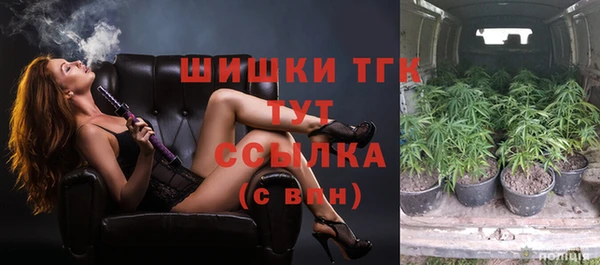 круглые Медногорск