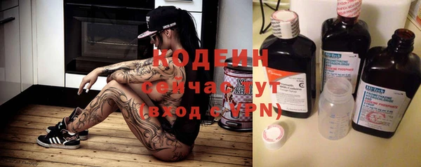 первитин Михайлов