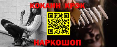 гашиш Балахна