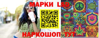 мяу мяу кристалл Балашиха