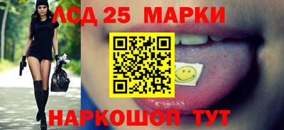 spice Абакан