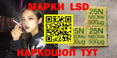 мяу мяу кристалл Бугуруслан