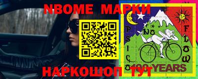 MDMA Premium VHQ Будённовск