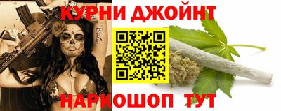 PSILOCYBIN Бузулук