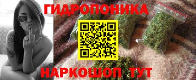 гашиш Балахна