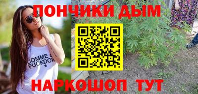 MDMA Premium VHQ Будённовск