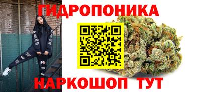 мяу мяу кристалл Бугуруслан
