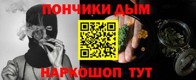 PSILOCYBIN Бузулук