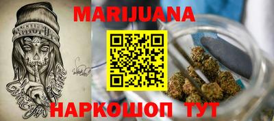 MDMA Premium VHQ Будённовск