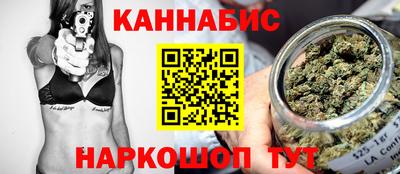 PSILOCYBIN Бузулук