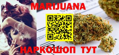 MDMA Premium VHQ Будённовск