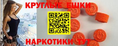 MDMA Premium VHQ Будённовск
