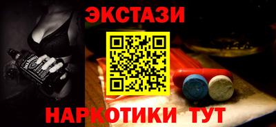 PSILOCYBIN Бузулук