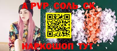 PSILOCYBIN Бузулук