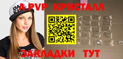 MDMA Premium VHQ Будённовск