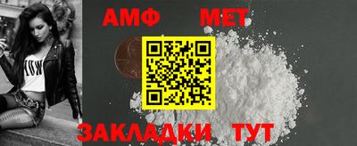 MDMA Premium VHQ Будённовск
