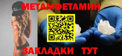 MDMA Premium VHQ Будённовск