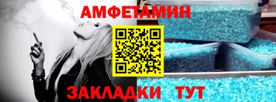 PSILOCYBIN Бузулук