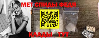 MDMA Premium VHQ Будённовск